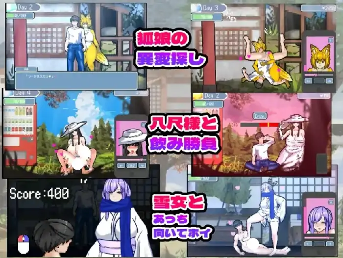 图片[6]-PC电脑【日系RPG/像素/动态】怪异奇闻录 v1.0步-大壮社区