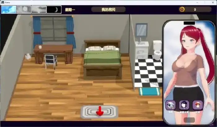 图片[7]-PC电脑【日系SLG/调教】NTR催眠大师 v1.0步-大壮社区