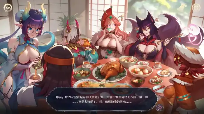 图片[1]-电脑版【精品SLG/动态/扶她/女同/CV】后宫绮梦：风流忍法帖 V1.3.24官中 步-大壮社区