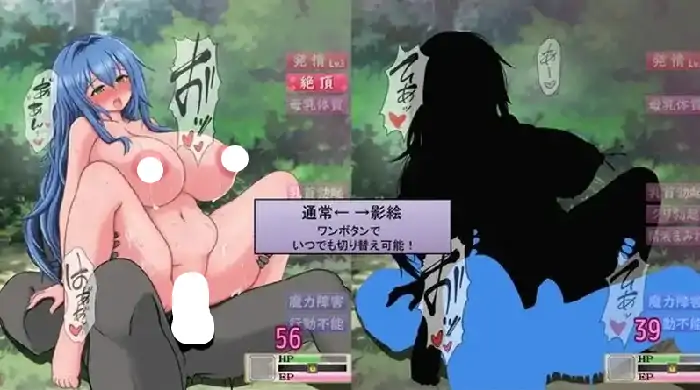 图片[3]-PC电脑【日系RPG/腐败/NTR】尚未完全堕落的魔女与令人担忧的公会会长 v0.70步-大壮社区