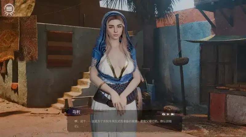 图片[8]-PC电脑【欧美SLG/动态】欲火：零呻吟 v1.0步-大壮社区