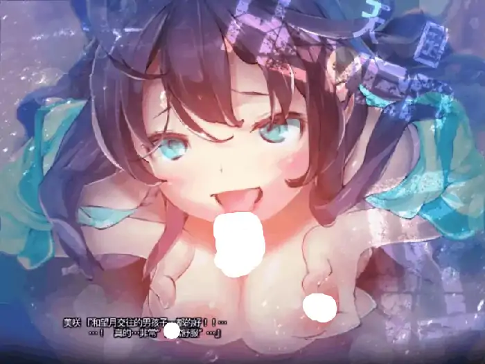 图片[2]-PC电脑【精品ADV/动态/CV】轮舞曲Duo.黎明的扶她祈愿者 v1.1骑-大壮社区