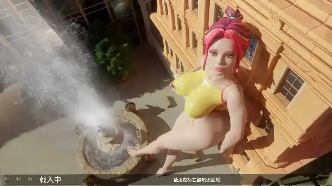 图片[7]-PC电脑【3D互动SLG/动态】巨型宅女清洗模拟器 v0.2步-大壮社区