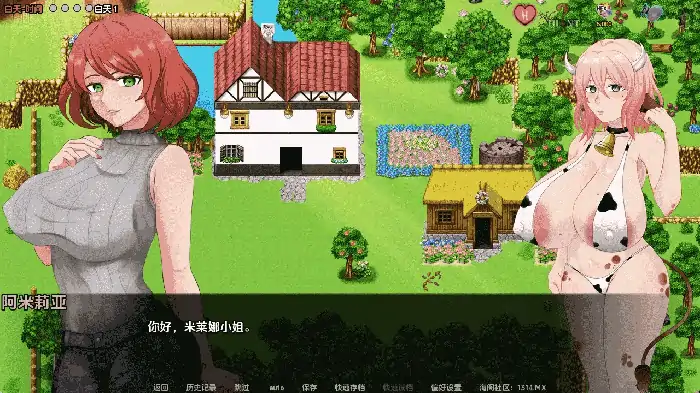图片[3]-安卓+电脑【欧美SLG/动态】杂交者之地 v0.1.5步-大壮社区