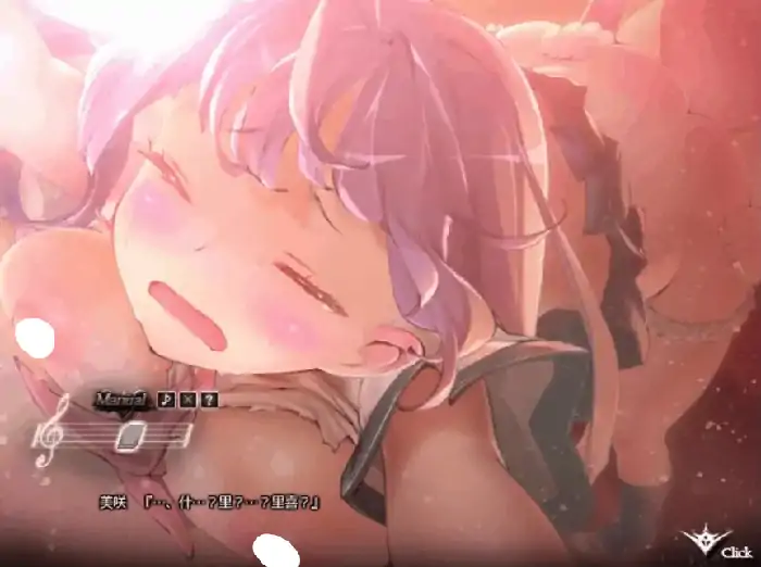 图片[3]-PC电脑【精品ADV/动态/CV】轮舞曲Duo.黎明的扶她祈愿者 v1.1骑-大壮社区
