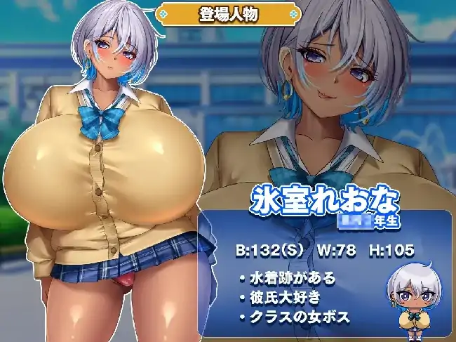 图片[7]-安卓+电脑【日系RPG/动态/巨乳】尝试对高种姓辣妹施加催眠 v1.0骑-大壮社区
