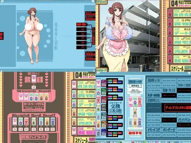 图片[3]-PC电脑【互动SLG/爆乳/CV】妻子希望她的胸部变成你喜欢的样子 v1.0.0-大壮社区