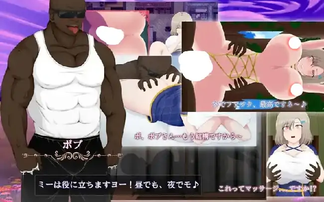 图片[2]-安卓【日系RPG/NTR】露娜NTR迷宫还债生活 v2.02骑-大壮社区