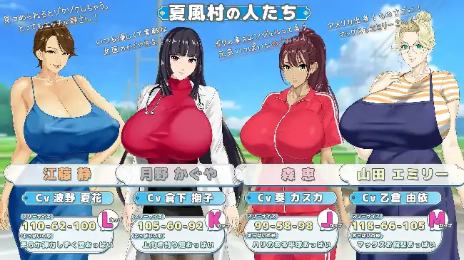 图片[5]-安卓+电脑【精品RPG/动态/背德】手牵着手 v1.012骑 Joi模拟器-大壮社区