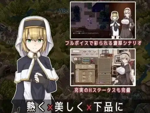 图片[3]-安卓+电脑【精品RPG/动态/战斗H】虚假的哈利路亚 v1.0.8骑 JOi模拟器-大壮社区