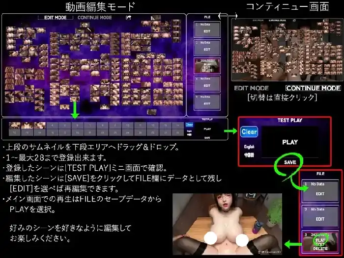 图片[4]-安卓+电脑【爆款3D/全动态/CV】禁忌咒语.淫乱爆乳女教师II 骑-大壮社区