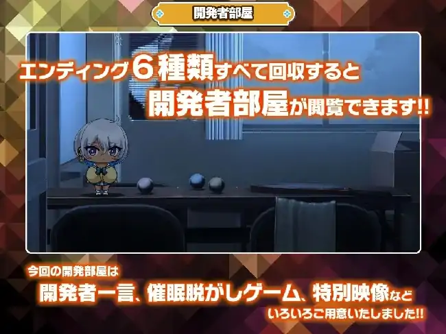 图片[3]-安卓+电脑【日系RPG/动态/巨乳】尝试对高种姓辣妹施加催眠 v1.0骑-大壮社区