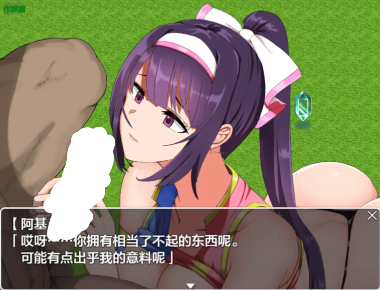 图片[4]-安卓+电脑【RPG/作弊/巨乳】女忍者宝物帖1.0 骑-大壮社区