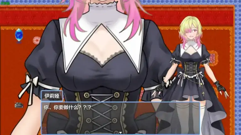 图片[6]-安卓+电脑【日系RPG/作弊/奇幻】修女伊莉娅会努力的1.0 骑-大壮社区