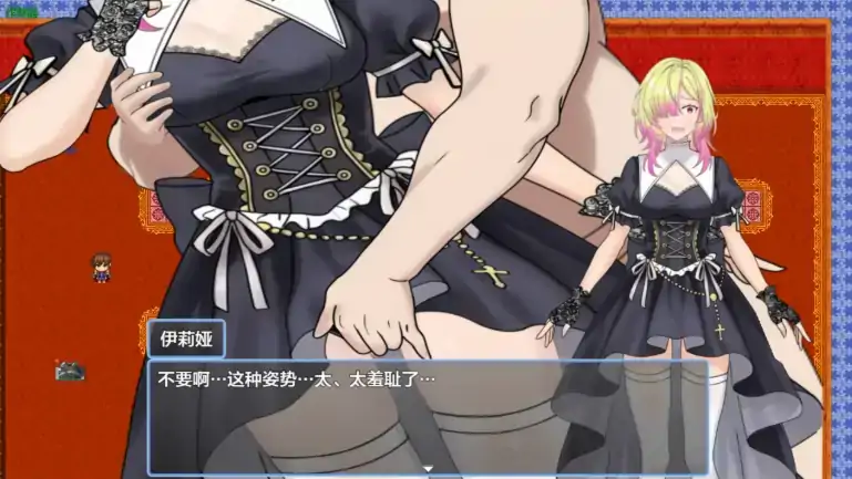 图片[2]-安卓+电脑【日系RPG/作弊/奇幻】修女伊莉娅会努力的1.0 骑-大壮社区
