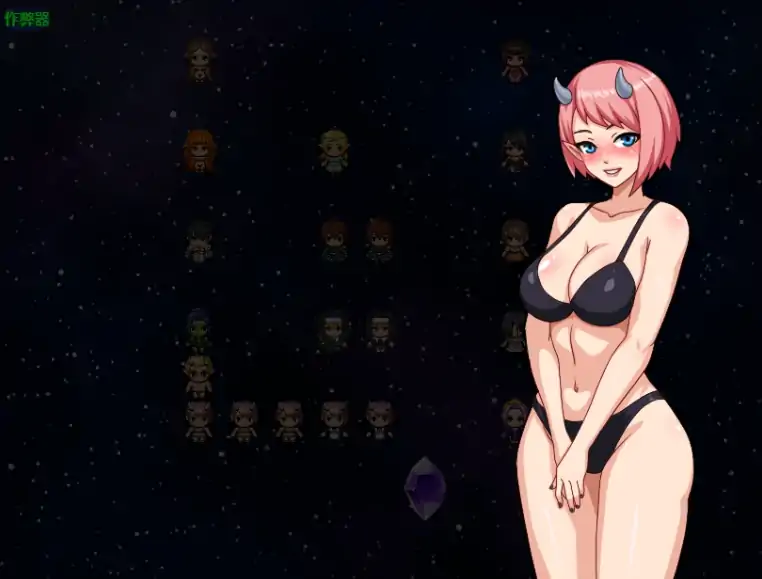 图片[2]-安卓+电脑【日系RPG/作弊/后宫】魔王：后宫1.0 骑-大壮社区