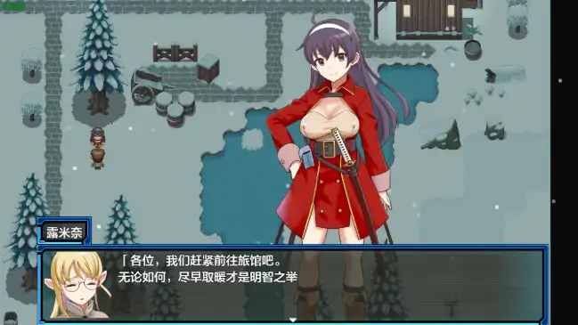 图片[3]-安卓+电脑【RPG/作弊/2D/精灵】锈蚀地牢Ⅱ1.0 骑-大壮社区