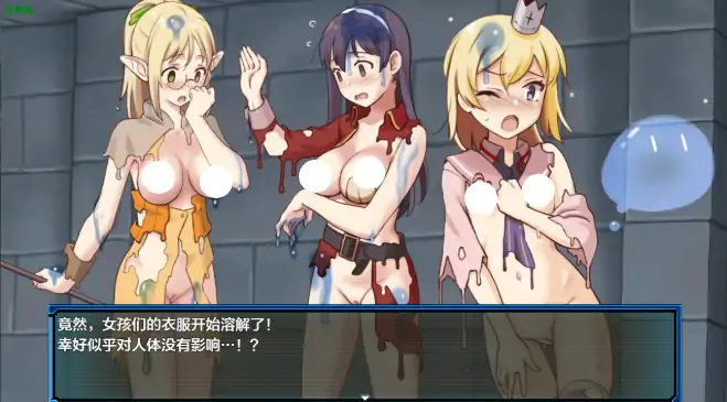 图片[2]-安卓+电脑【RPG/作弊/2D/精灵】锈蚀地牢Ⅱ1.0 骑-大壮社区
