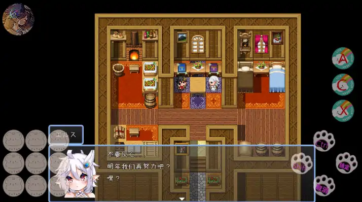 图片[2]-安卓+电脑【RPG/魔物娘/兽娘/作弊】魔物娘世界 骑-大壮社区