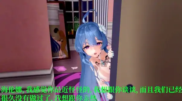 图片[3]-安卓+电脑+IOS【视频】碧蓝航线 海伦娜的恶堕记录 中配+步-大壮社区