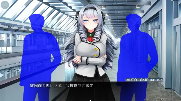 图片[2]-安卓手机版【爆款SLG/全动态/触摸】自大的大小姐被催眠而堕落 骑-大壮社区