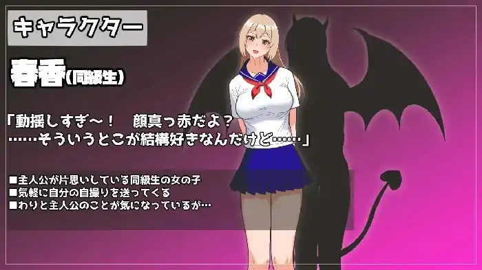 安卓+电脑【日系RPG/冒险/校园】熟女教师 v1.0骑 Joi模拟器-大壮社区