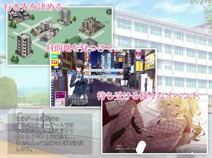 图片[9]-PC电脑【互动SLG/动态/NTR】春日狂想曲：情窦初开的秘密 v26.5.29步-大壮社区