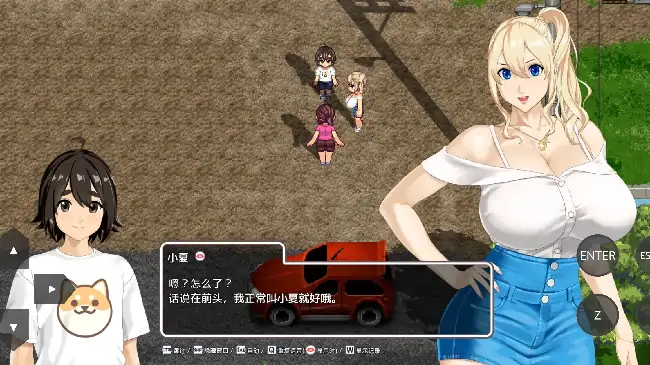 图片[8]-安卓+电脑【精品RPG/动态/背德】手牵着手 v1.012骑 Joi模拟器-大壮社区