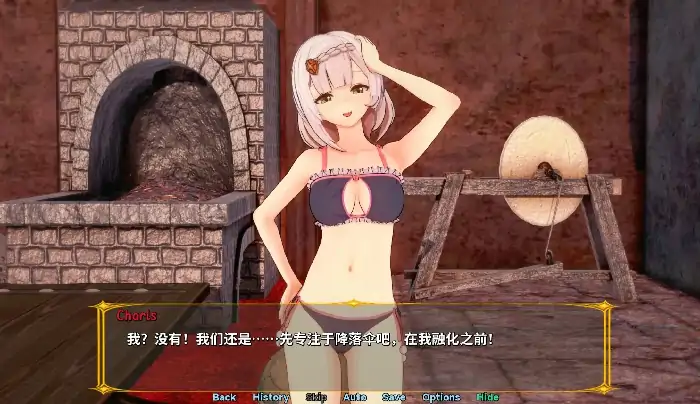 安卓【日系SLG/露出】原神 冲击酒店：世界 v1.0.0步-大壮社区