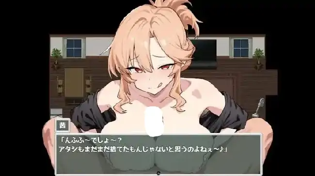 图片[6]-安卓+电脑【日系RPG/纯爱/母子】妈妈妹妹治愈按摩 v1.0.0骑-大壮社区