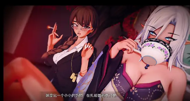 图片[1]-安卓+电脑【SLG/牛头人/扶她/动态】Accord 协议 V0.50步-大壮社区