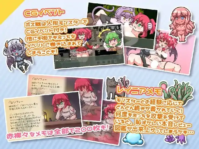 图片[2]-安卓+电脑【爆款RPG/催眠/战斗H】再来一次 v1.0.1骑-大壮社区