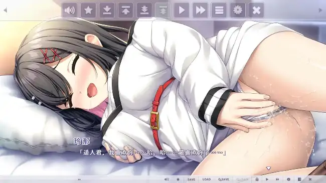 图片[3]-安卓+电脑【ADV/纯爱/CV】年上彼女2 v1.0.0骑-大壮社区