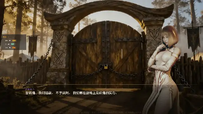 图片[3]-安卓+电脑【欧美SLG/腐败/动态】精灵王国 v0.6.5步-大壮社区