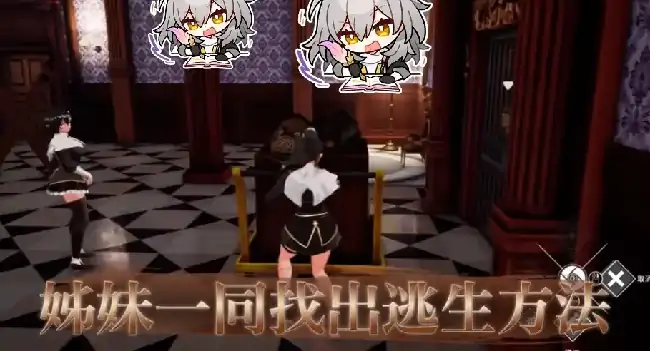 图片[2]-PC电脑【3D/解迷/动态】魅魔梦魇 v0.3.9步-大壮社区