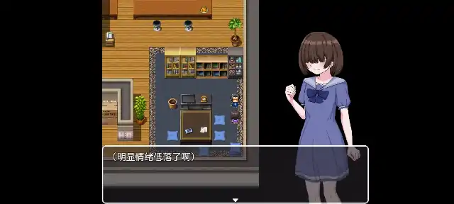 图片[7]-安卓【日系RPG/妹控】哥哥专用递送 v1.0.0骑-大壮社区