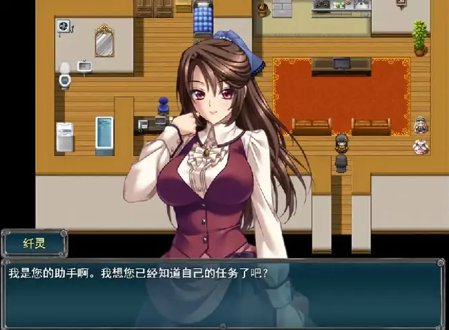 图片[6]-安卓+电脑【日系RPG/后宫】魔女幻境千樱学院 v1.0.0骑 Joi模拟器-大壮社区