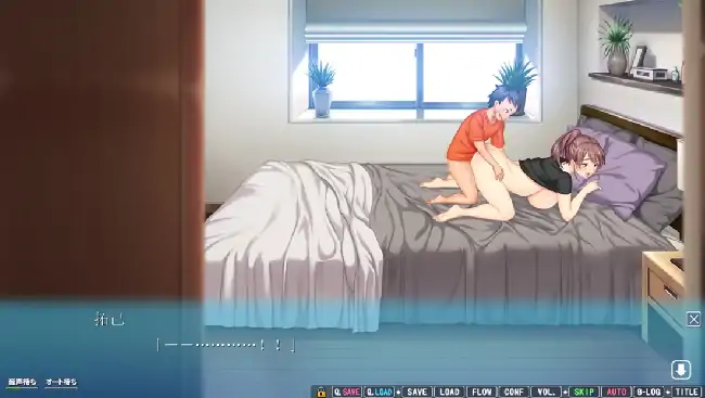 图片[2]-PC电脑【ADV/拉大车/CV/动态】我妈x友妈交欢性生活 v1.0.0骑-大壮社区