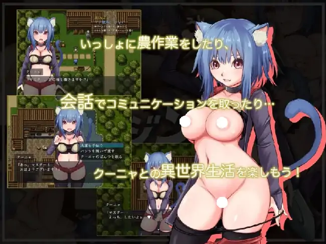 图片[6]-安卓+电脑【日系RPG/萝莉】代码起源 v1.0骑-大壮社区