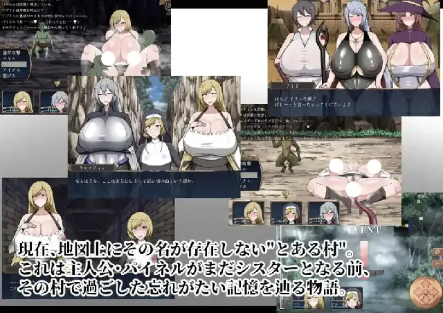 图片[2]-安卓【日系RPG/露出】回忆 v1.0骑-大壮社区