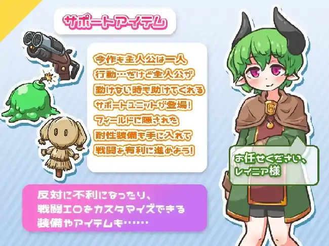 图片[7]-安卓+电脑【爆款RPG/催眠/战斗H】再来一次 v1.0.1骑-大壮社区