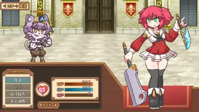 图片[4]-安卓+电脑【爆款RPG/催眠/战斗H】再来一次 v1.0.1骑-大壮社区