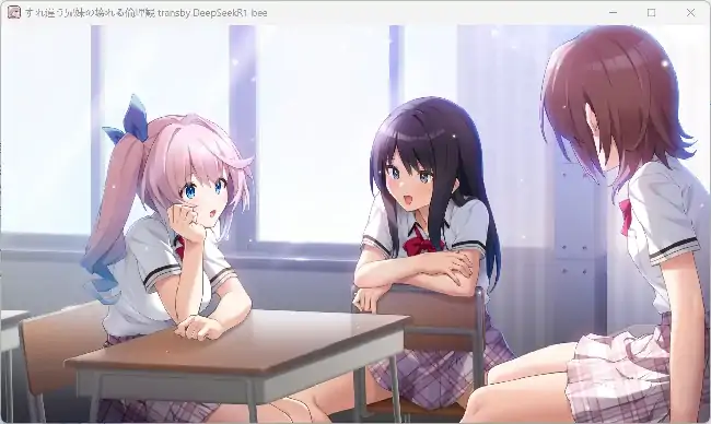 图片[1]-PC电脑【ADV/兄妹/CV】擦肩而过的兄妹.崩坏的伦理观 v1.0.0骑-大壮社区