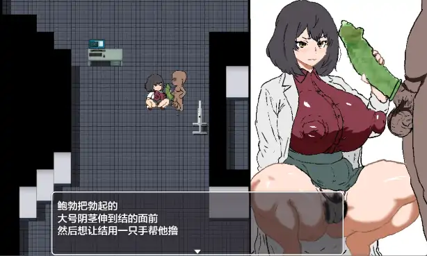 图片[3]-安卓+电脑【日系RPG/作弊/2D】黑人避孕套制作结桑1.0 骑-大壮社区
