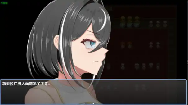 图片[2]-安卓+电脑【日系RPG/作弊/巨乳】圣骑士莉奥拉1.0 骑-大壮社区