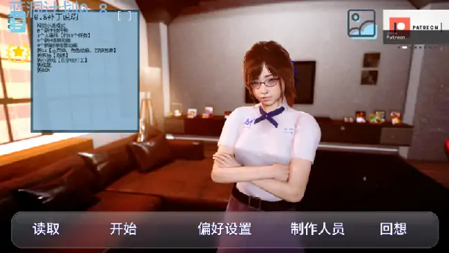 图片[5]-安卓+电脑【亚洲SLG/后宫】蓝洞计划 v0.8步-大壮社区