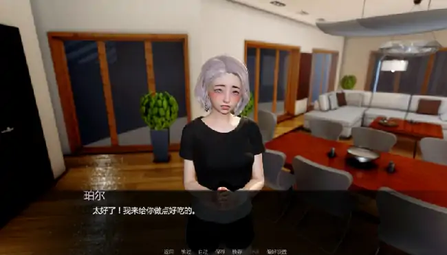 图片[6]-安卓+电脑【亚洲SLG/后宫】蓝洞计划 v0.8步-大壮社区