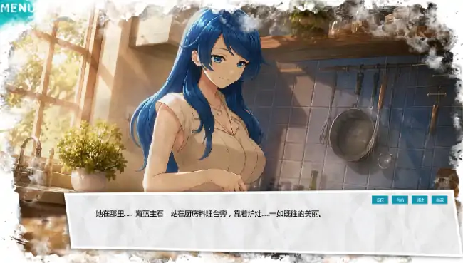 图片[6]-安卓+电脑【日系SLG/动态/换妻】蓝色污渍 v1.9步-大壮社区