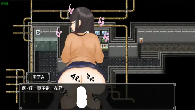 图片[4]-安卓+电脑【日系RPG/作弊/NTR】黑发巨乳美少女花乃之逃离黑骑士游戏1.01 骑-大壮社区