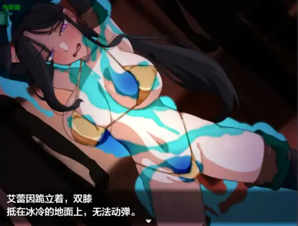 图片[3]-安卓+电脑【日系RPG/作弊/奇幻】最强女战士之邪教陷阱1.0 骑-大壮社区